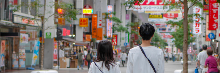 Historia de Kakigori