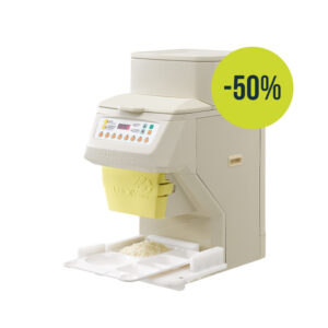 Photo destockage RDR-600